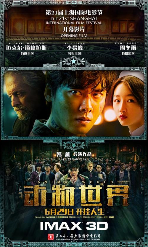 做个查尔斯史都华大学毕业证
