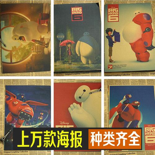 做假丹麦驾照